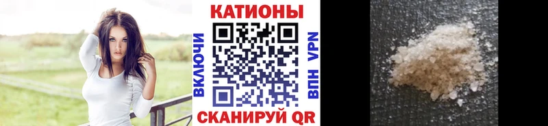 Где найти наркотики Нелидово ГАШИШ Cocaine hydra ССЫЛКА Бошки Шишки Меф