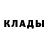 Меф VHQ Hanna Nana