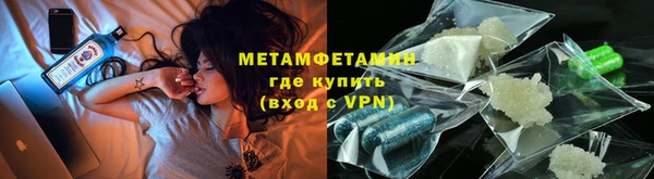 экстази Богданович