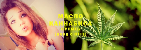 экстази Богданович