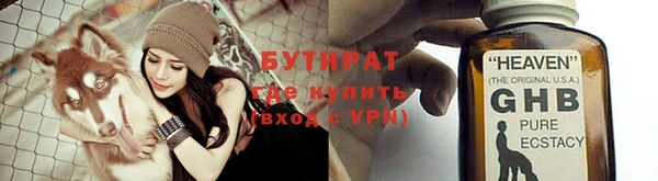 кокаин VHQ Белоозёрский