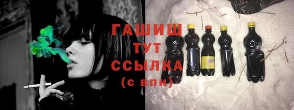 экстази Богданович