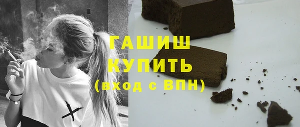 экстази Богданович