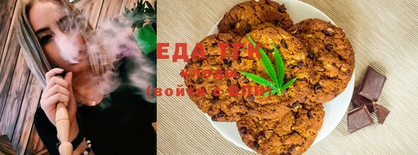 экстази Богданович