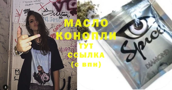 экстази Богданович