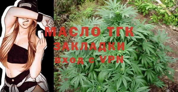 экстази Богданович
