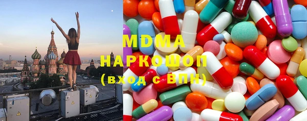 экстази Богданович