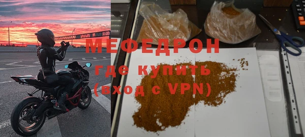 2c-b Пестово